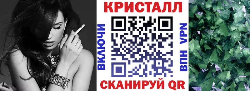 Купить где  Горняк  АМФ 98% 