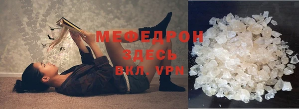 ешки Касимов