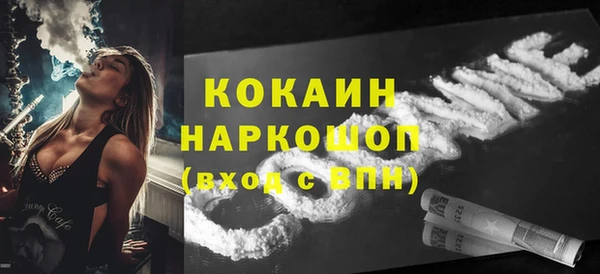 альфа пвп Карталы