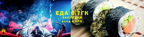 скорость Карпинск