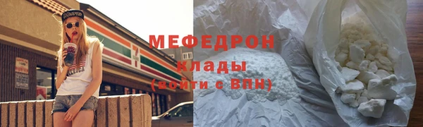 скорость Карпинск
