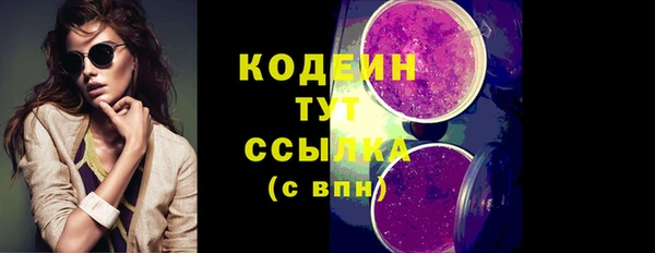 скорость Карпинск