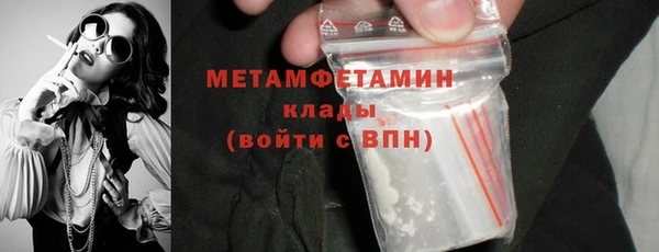 скорость Карпинск