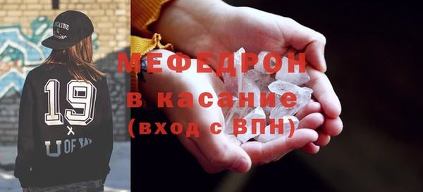 скорость Карпинск