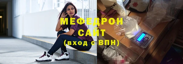 ешки Касимов