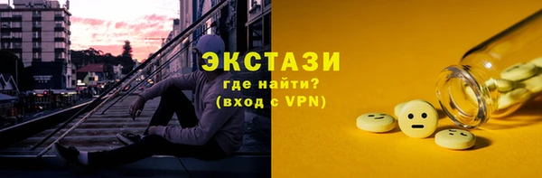 ешки Касимов