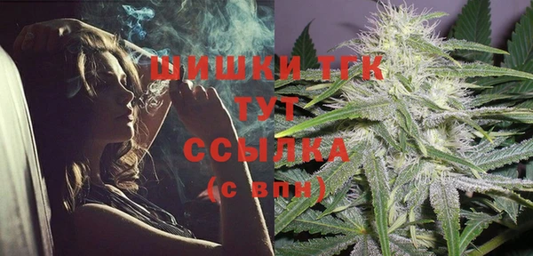 скорость Карпинск