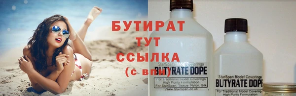 скорость Карпинск
