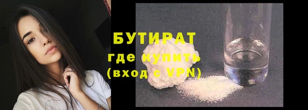 ешки Касимов