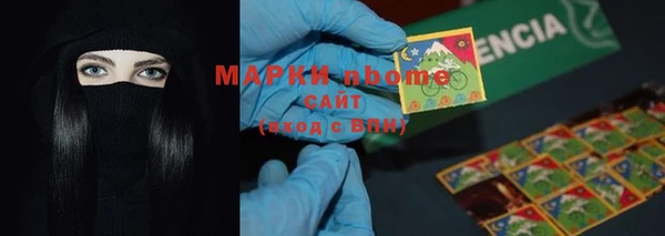 альфа пвп Карталы