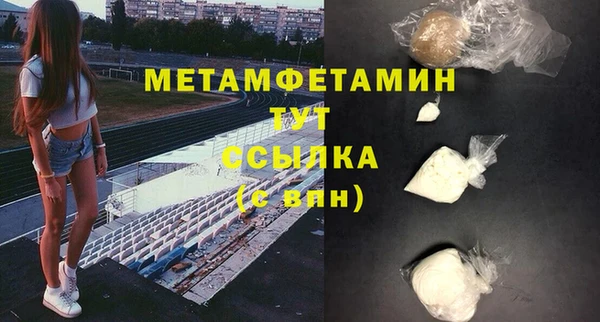 скорость Карпинск
