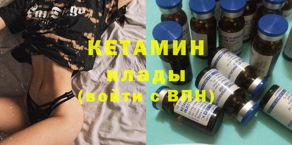 альфа пвп Карталы