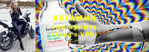 альфа пвп Карталы