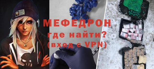ешки Касимов