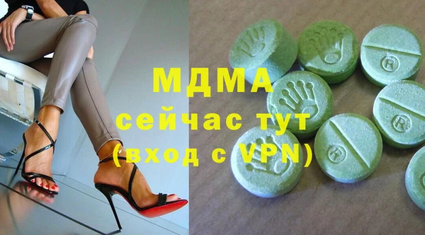 ешки Касимов