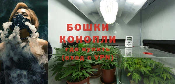 альфа пвп Карталы