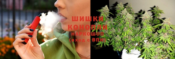 альфа пвп Карталы