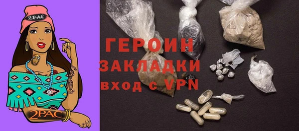 альфа пвп Карталы