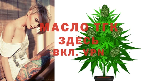 альфа пвп Карталы