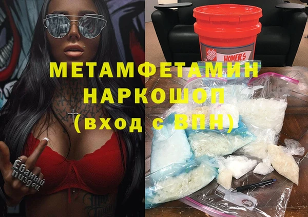 скорость Карпинск