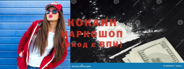 альфа пвп Карталы