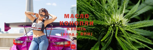 альфа пвп Карталы