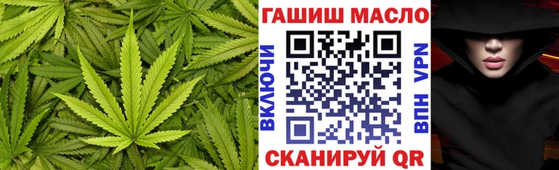 Купить закладки  Горняк  Дистиллят ТГК вейп с тгк 