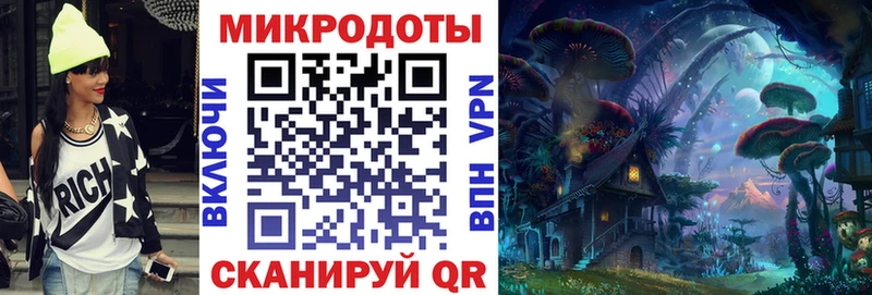 Псилоцибиновые грибы GOLDEN TEACHER Купить закладки Горняк